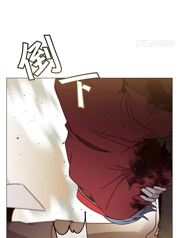 68.走火入魔3