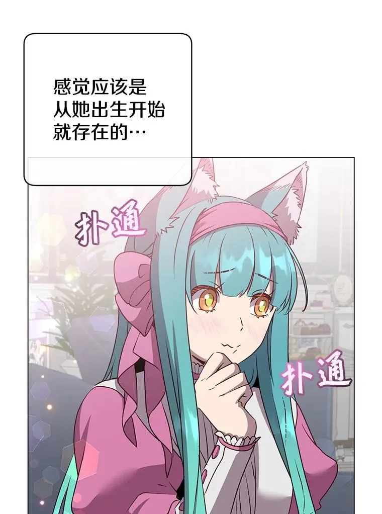 151.创造情人节77
