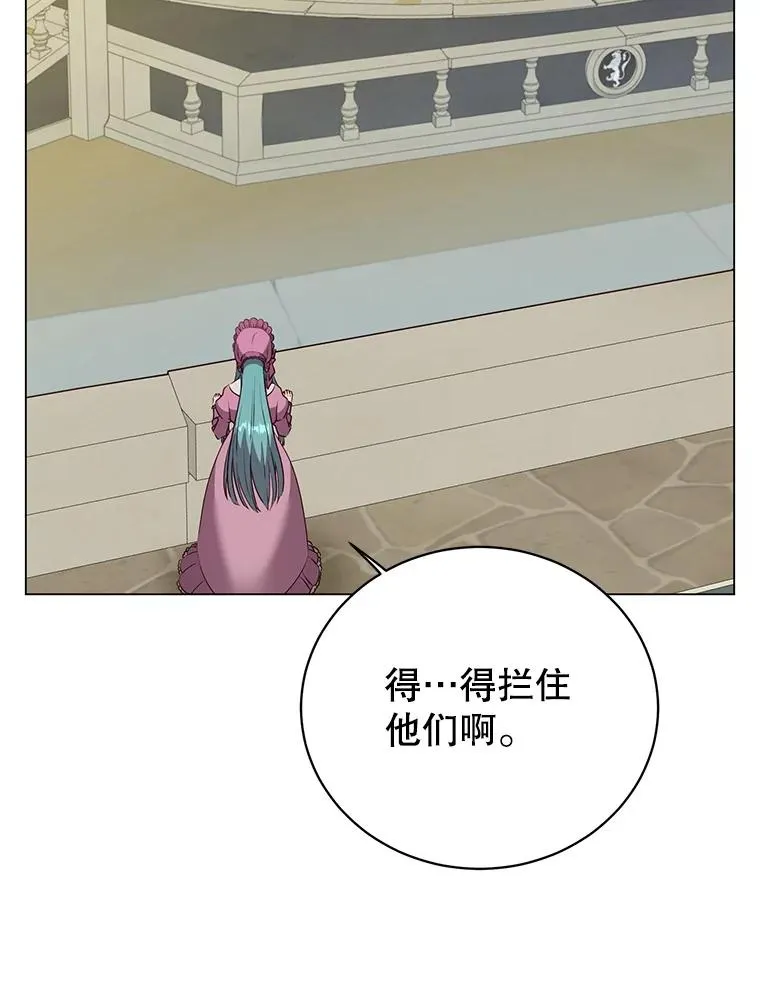 153.与大公较量1