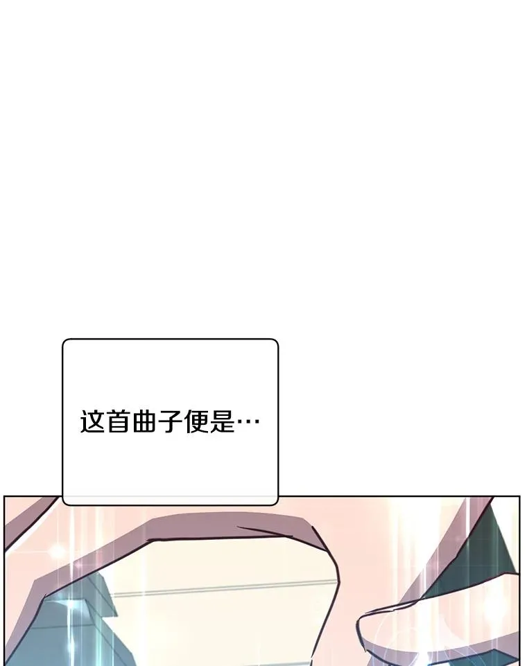 104.治愈111