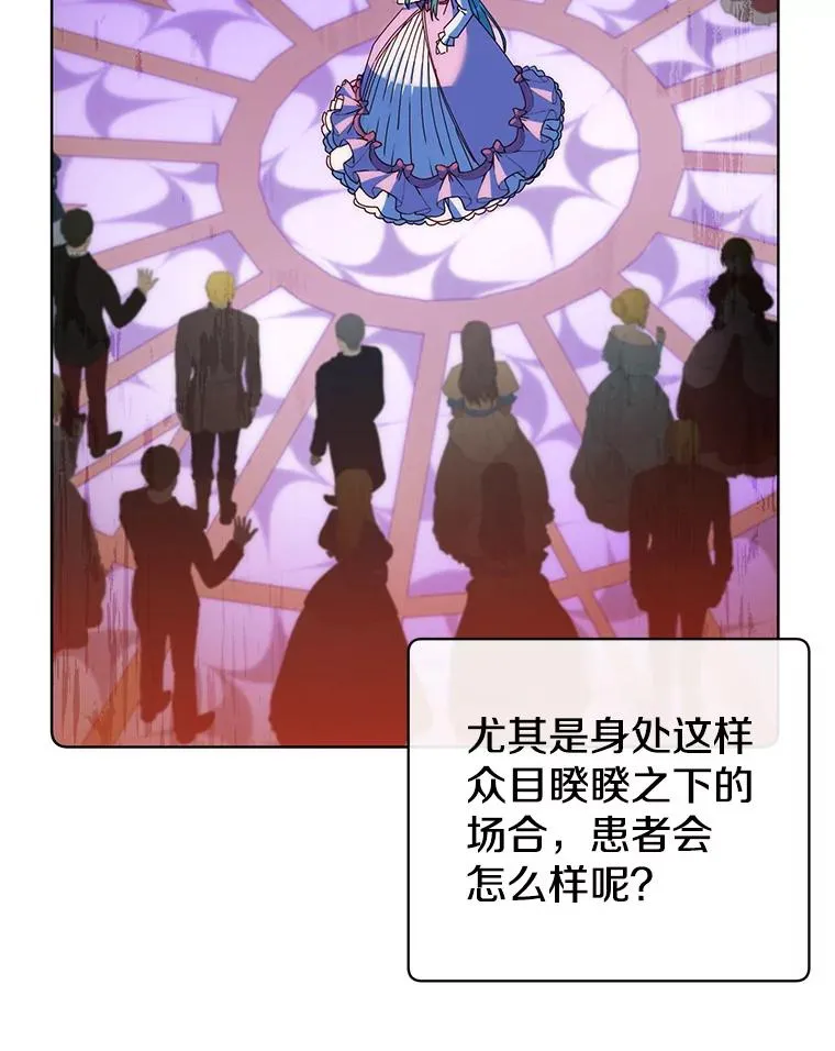 103.交易1