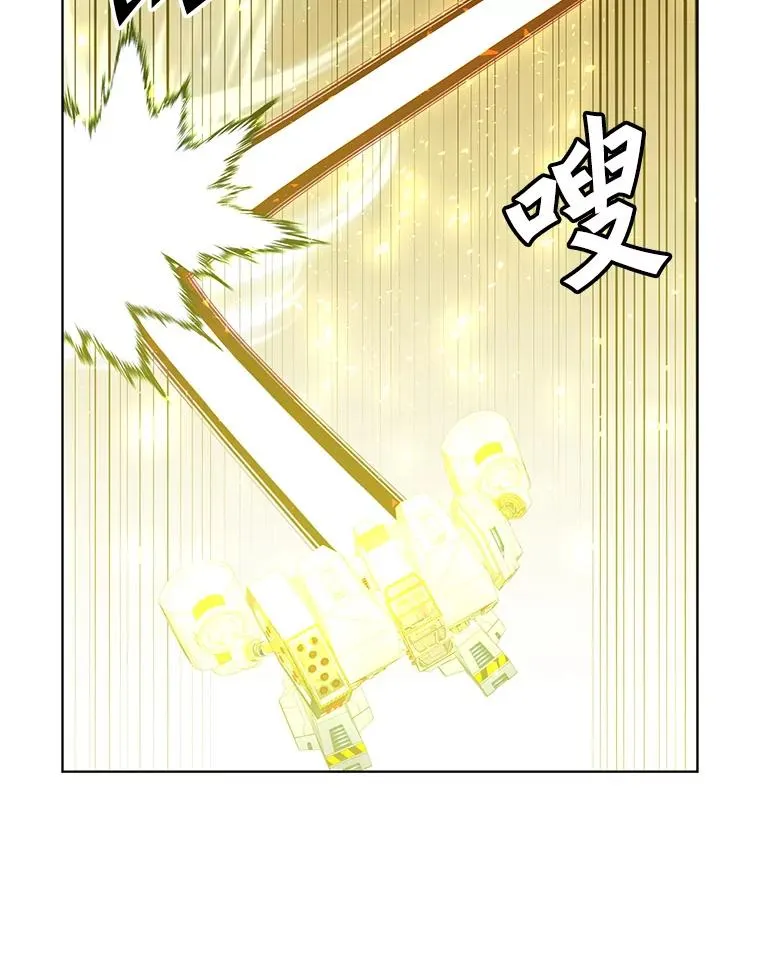 91.探索遗迹9