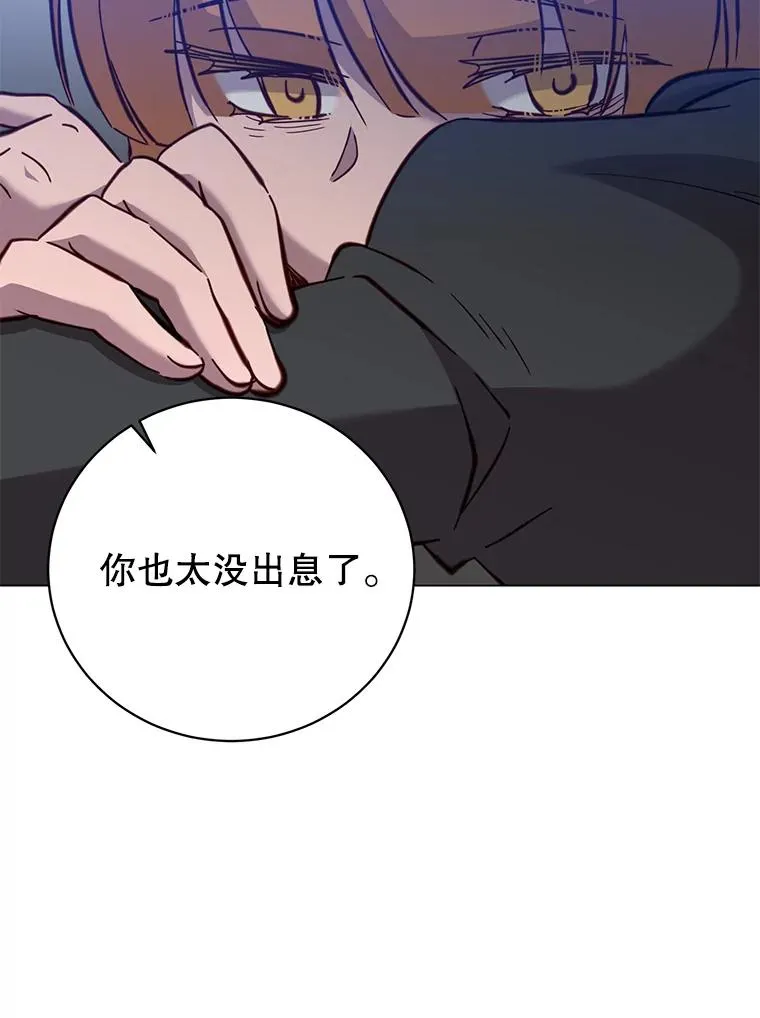 174.军事同盟2