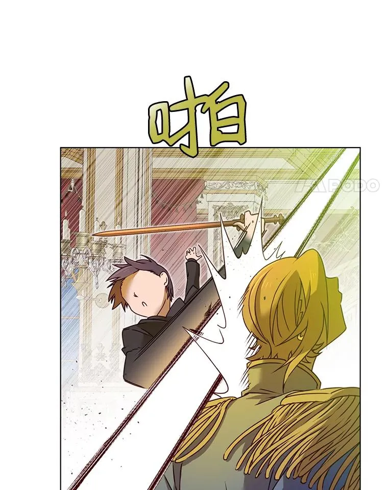 16.醉剑47