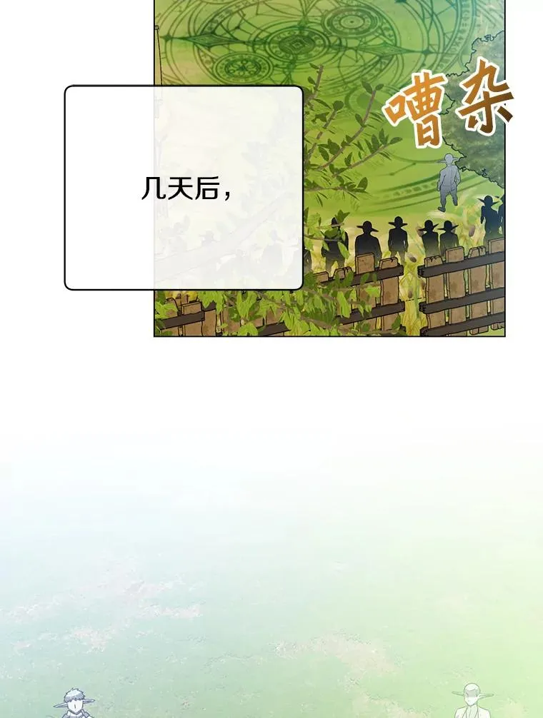 137.鱼儿上钩1
