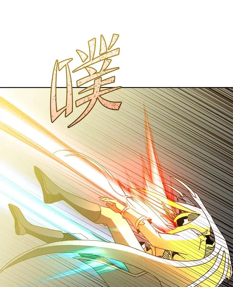125.大战吸血鬼27