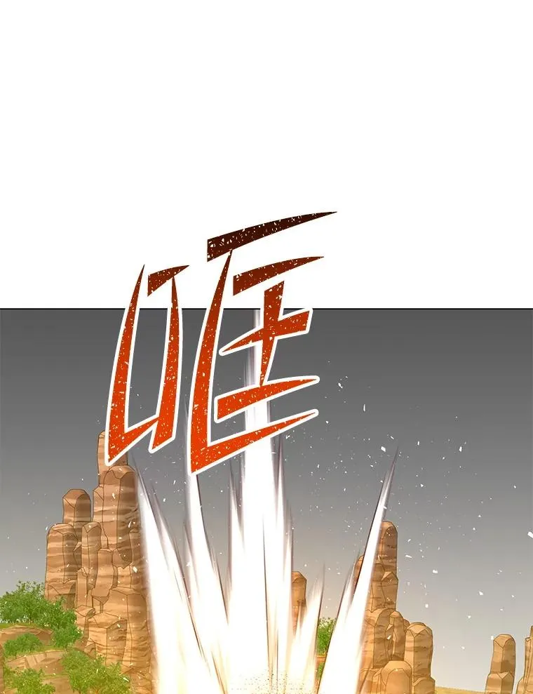 165.还剩五次74