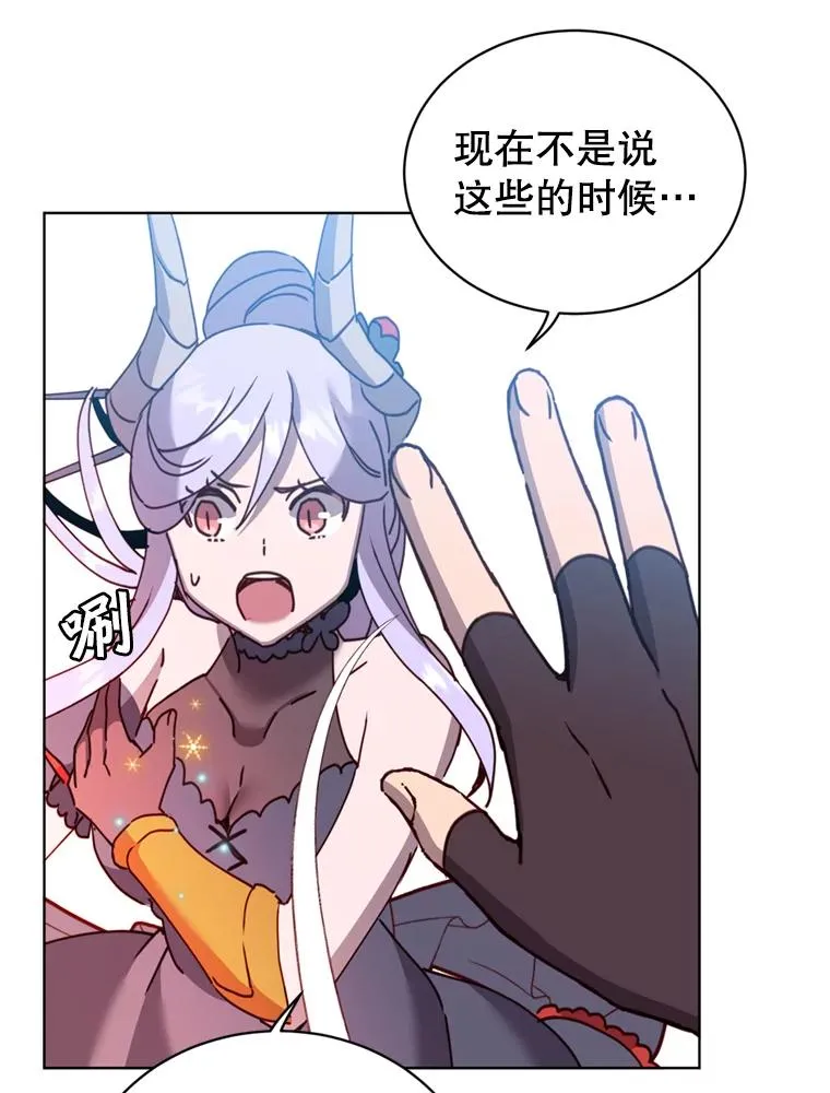 93.化险为夷10