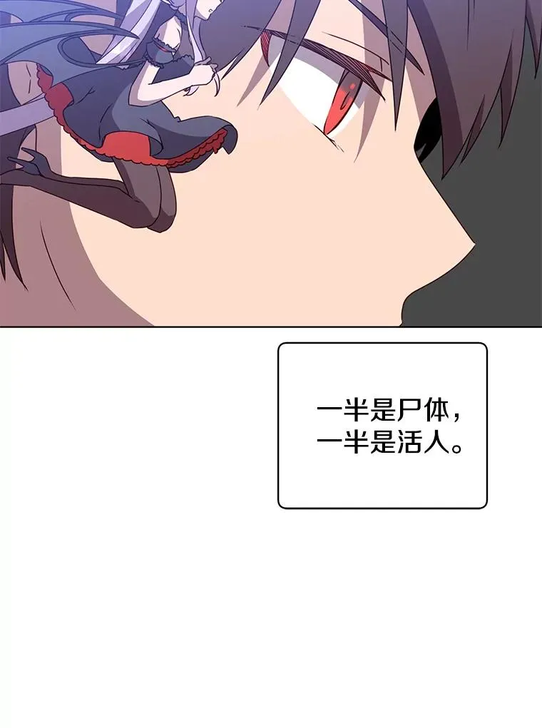 117.尚德拉1号13