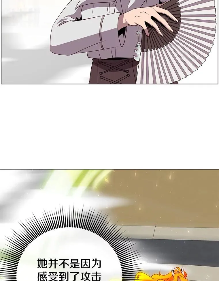 153.与大公较量91