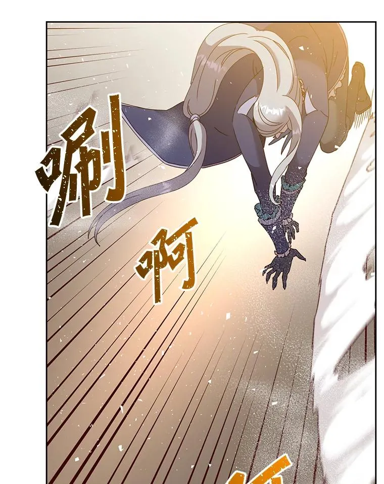 124.赫因斯被袭击49