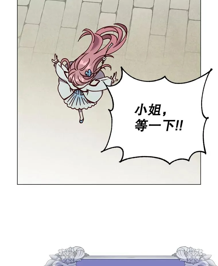 57.云璃来访70