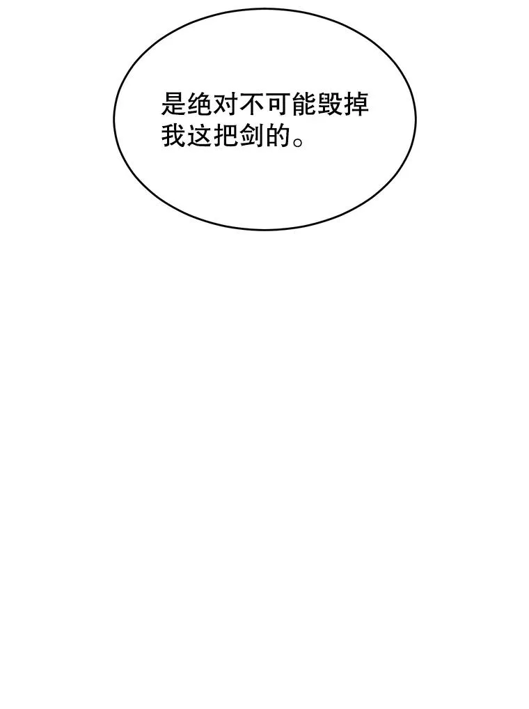 15.决斗99