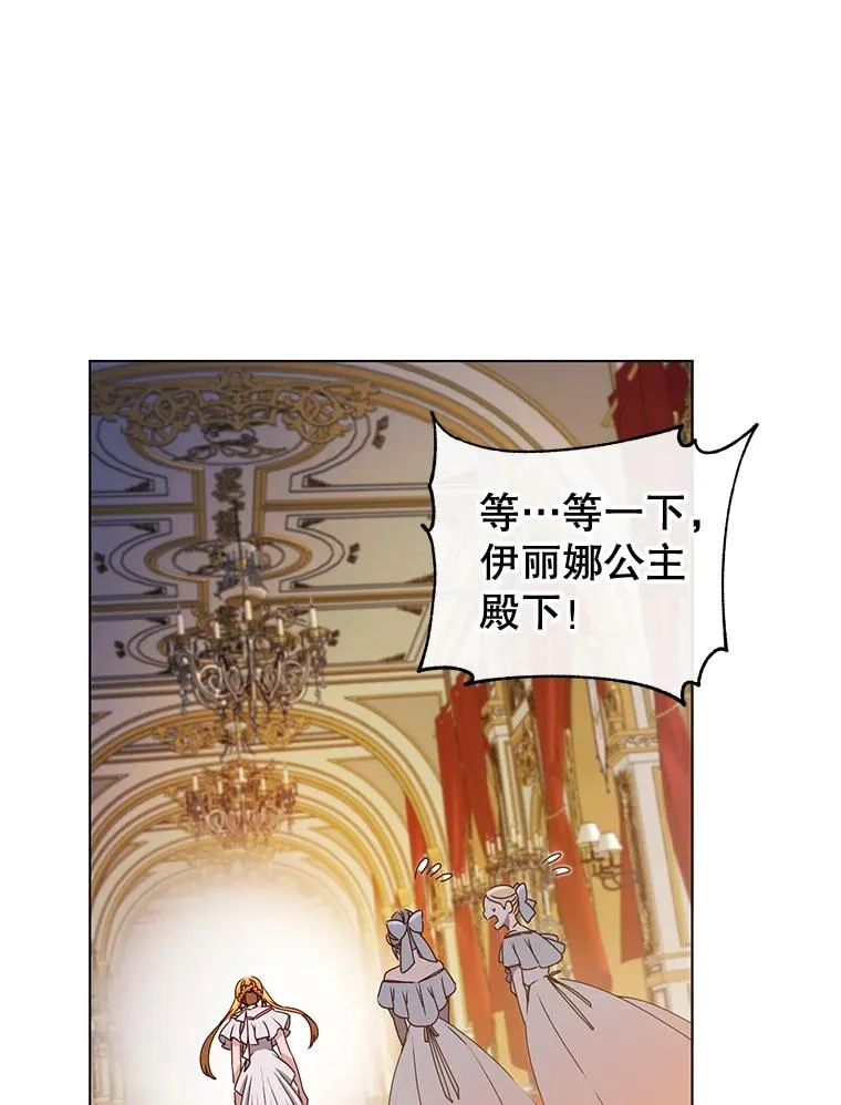 17.联手11