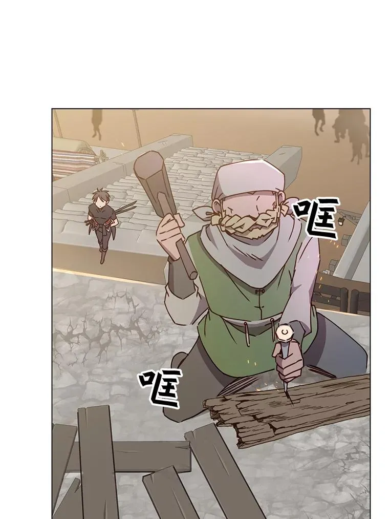 56.回领地15