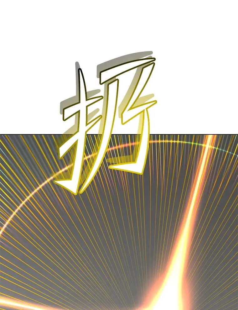 165.还剩五次71