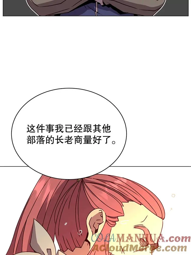 49.中央工坊64