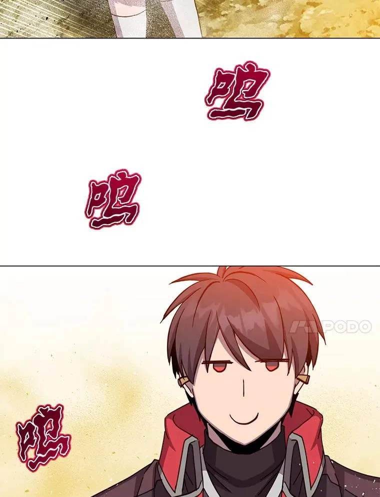 171.驯服朱雀35