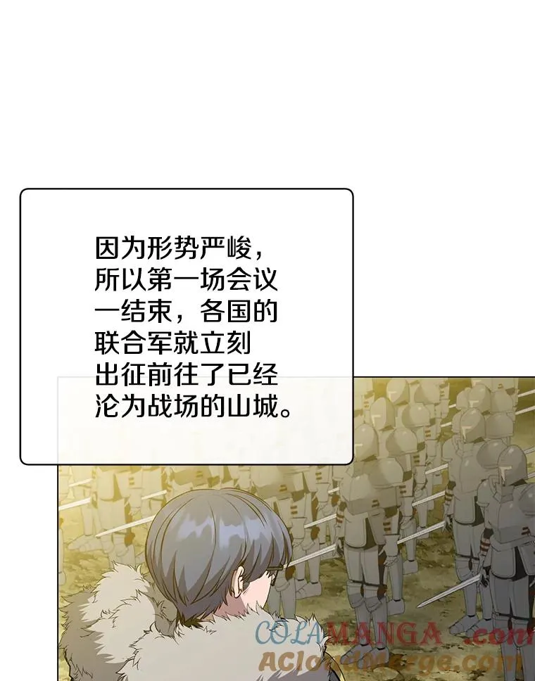 157.准备搅局4