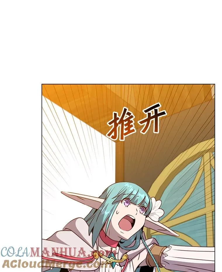 140.目标达成40