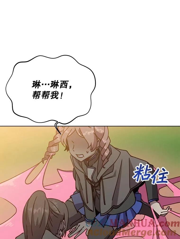 89.惊人的训练32