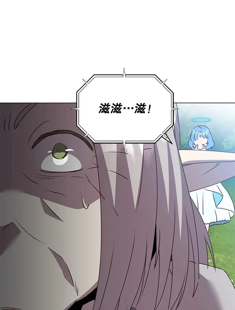 139.向空岱问罪65