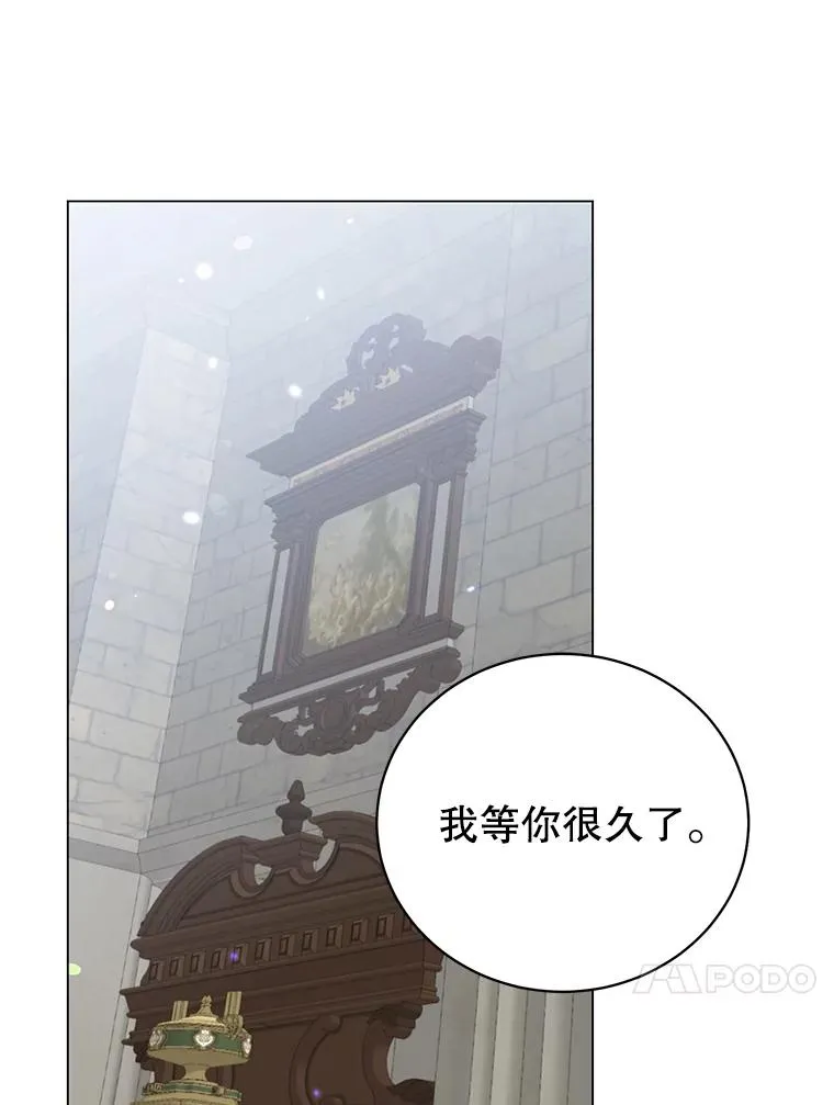 174.军事同盟29