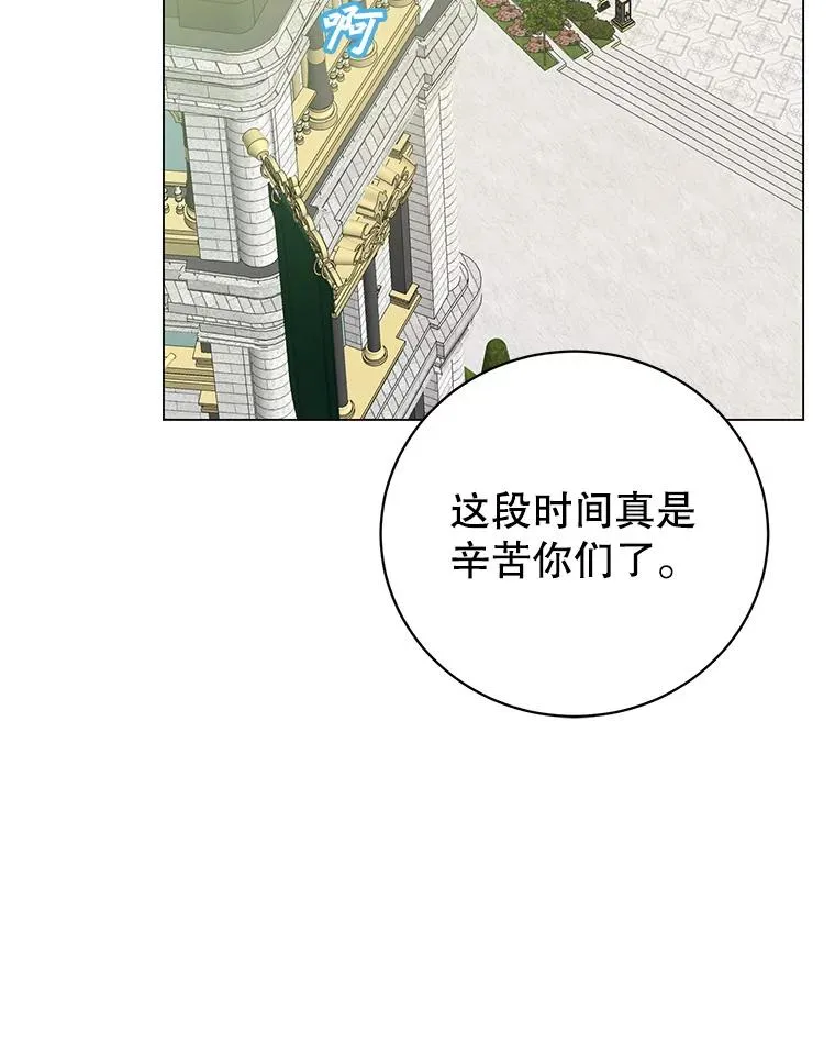 129.运水设施29