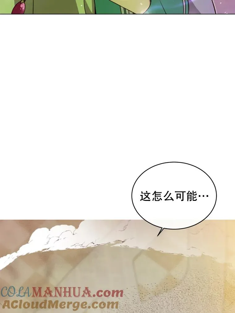 22.吸血鬼93