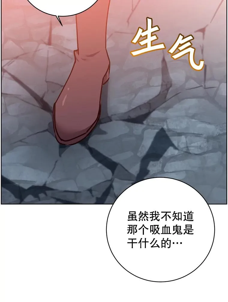 95.成为所有者2