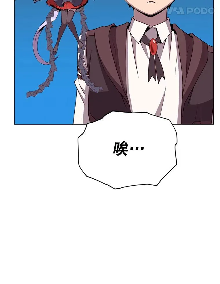 150.爸爸？55