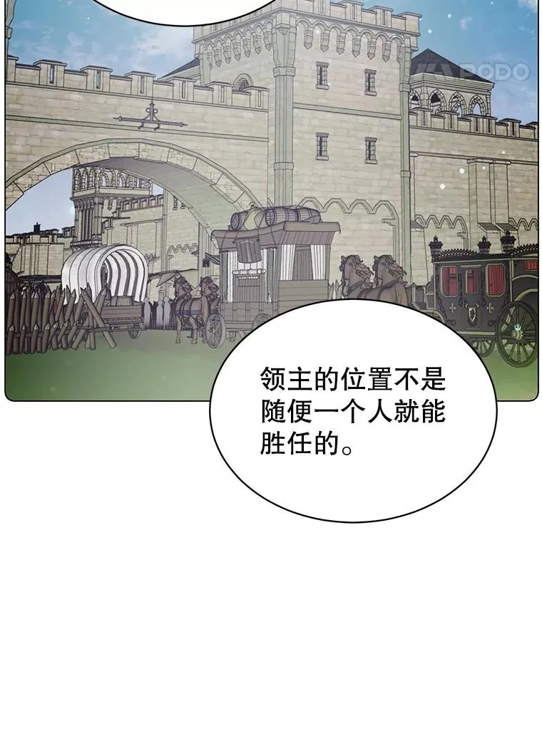 45.国政会议101