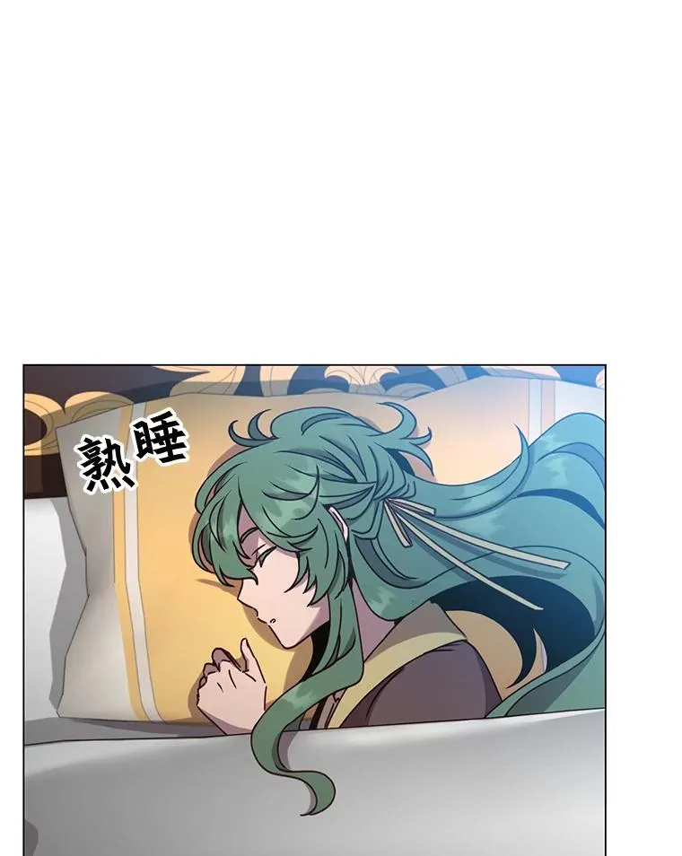 58.云璃求助49