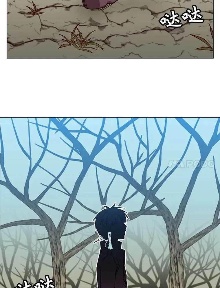 37.月之女神庭院63