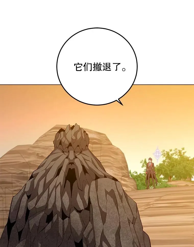165.还剩五次101