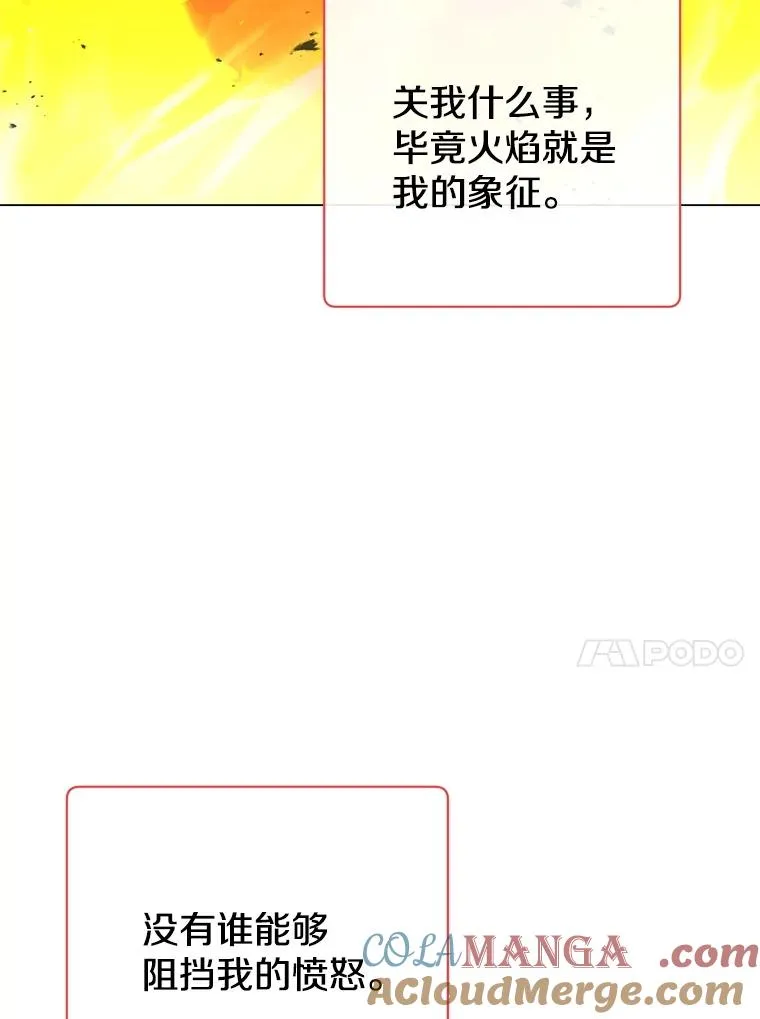 172.火鸡闯祸16