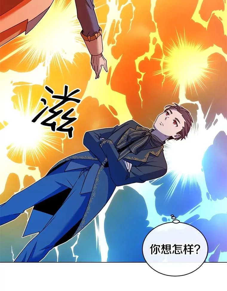 14.前夜庆典52