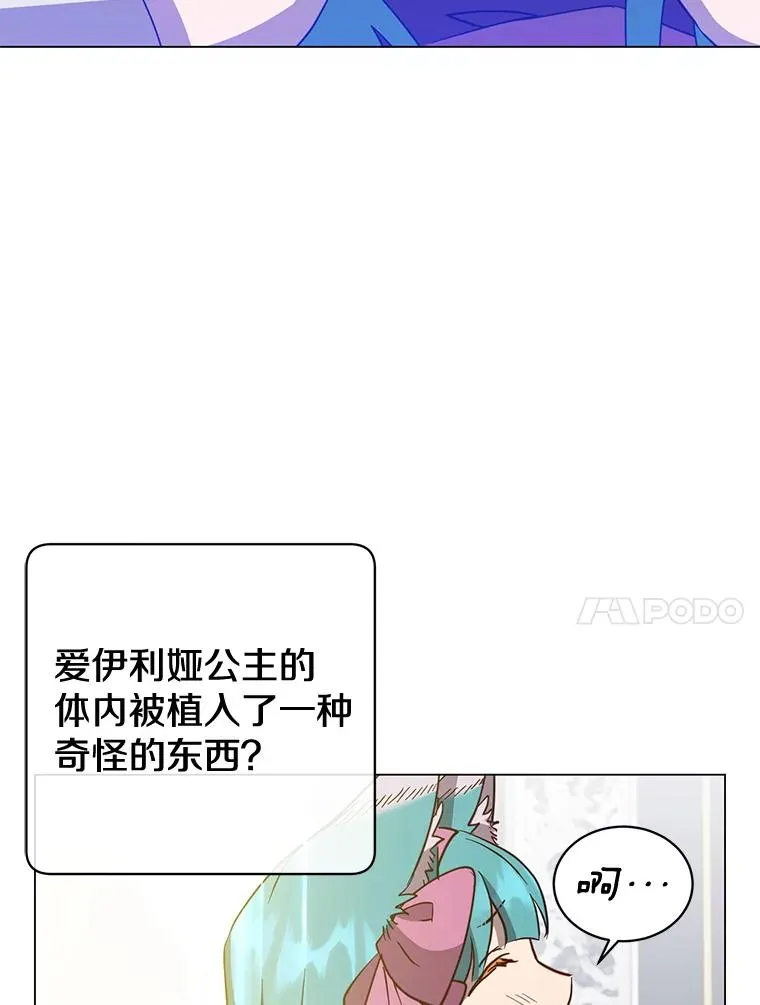 151.创造情人节69