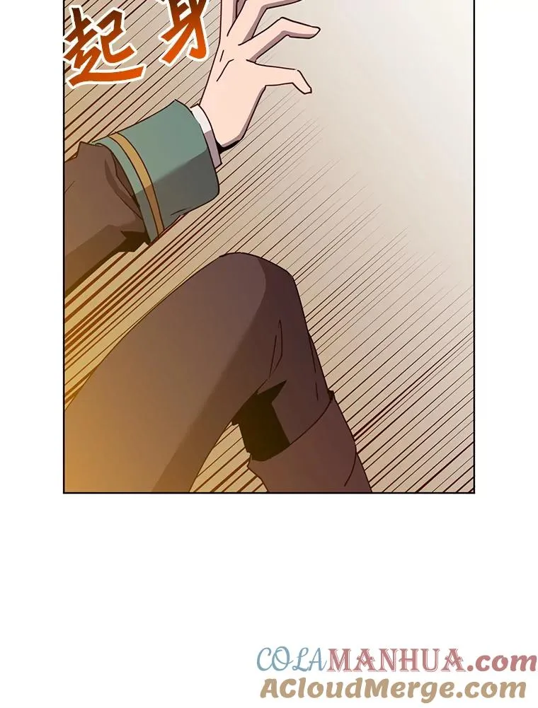 106.神梦56
