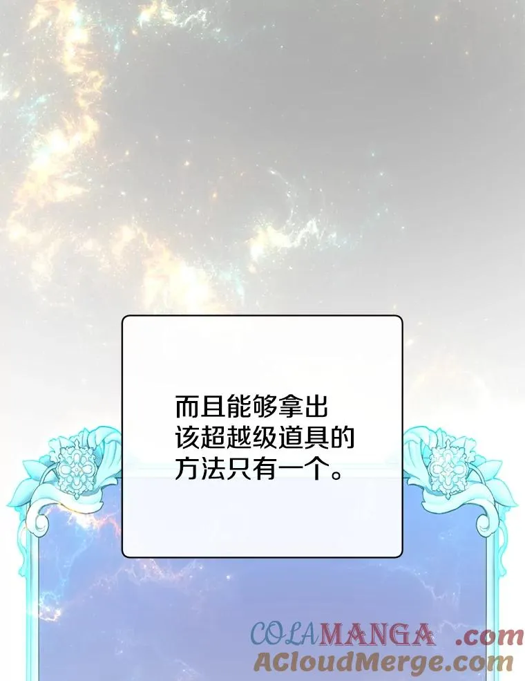155.我也要参战20