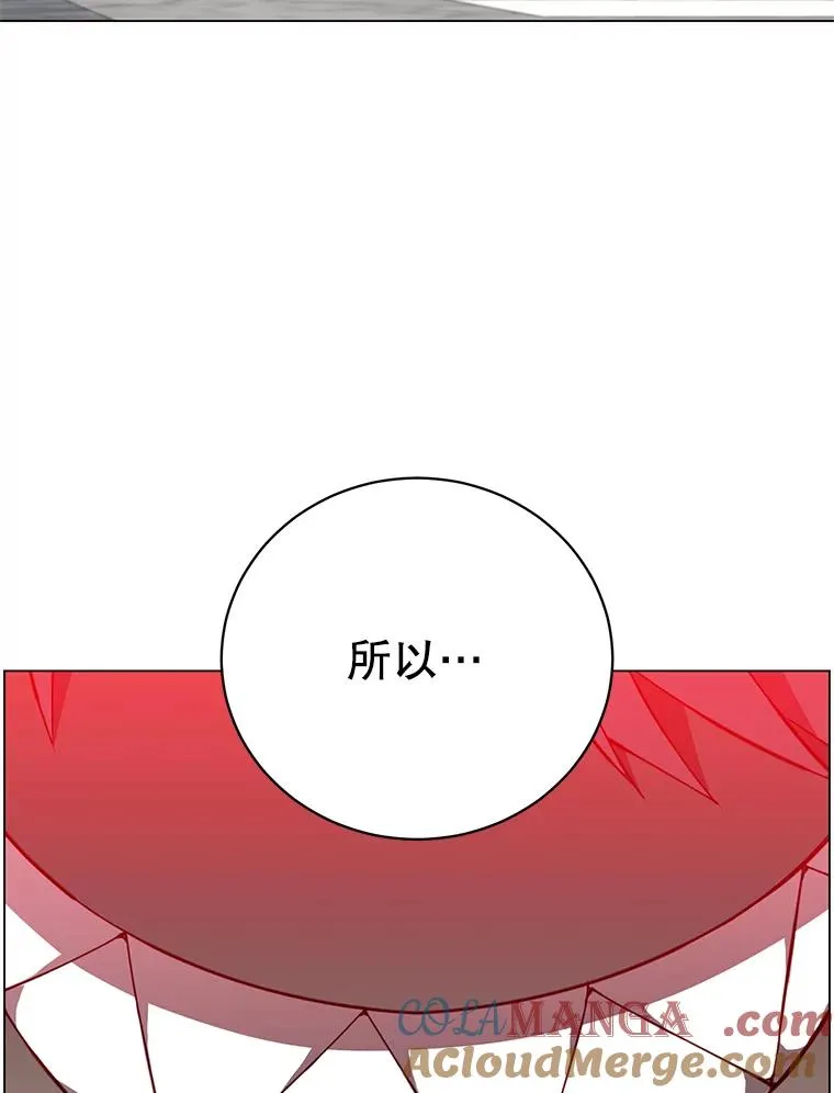 157.准备搅局108