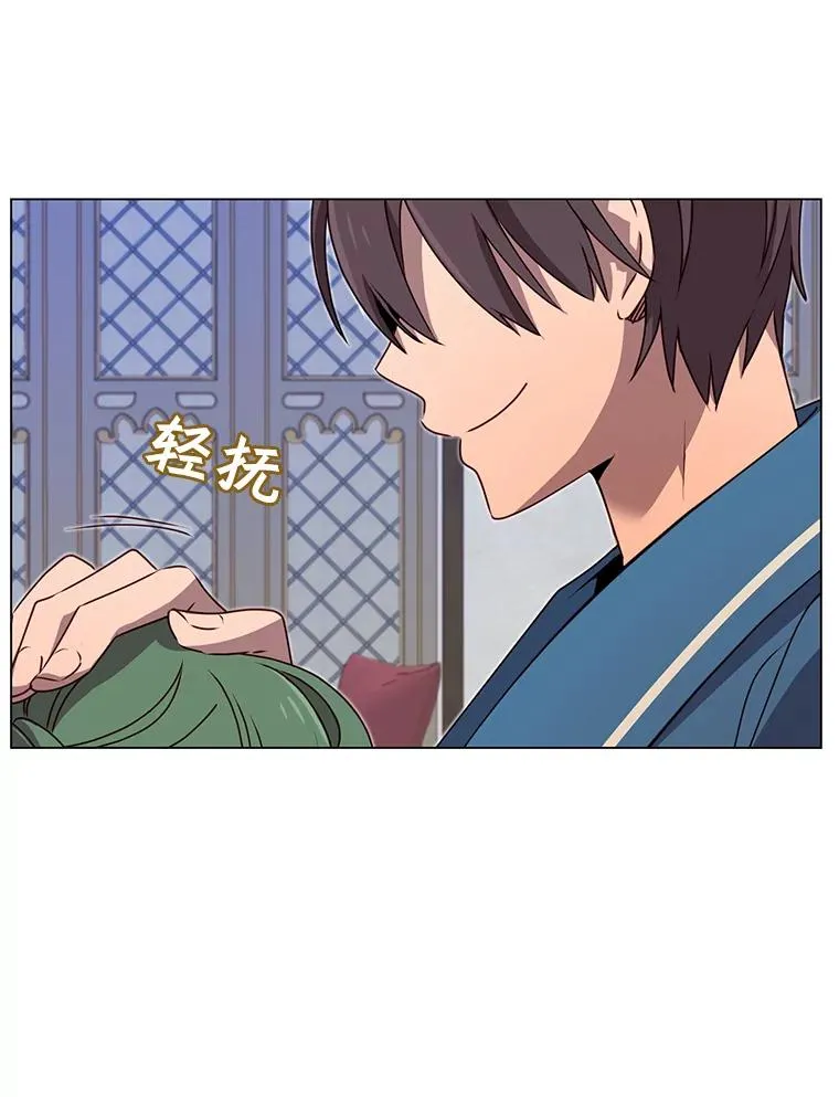 26.圣痕15