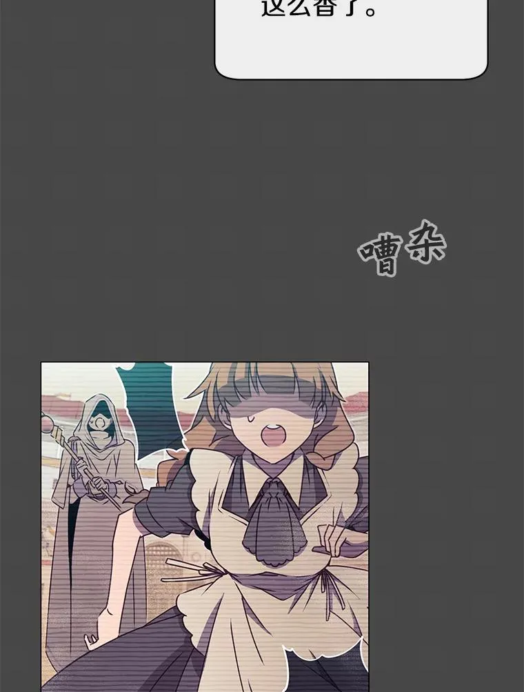 26.圣痕1