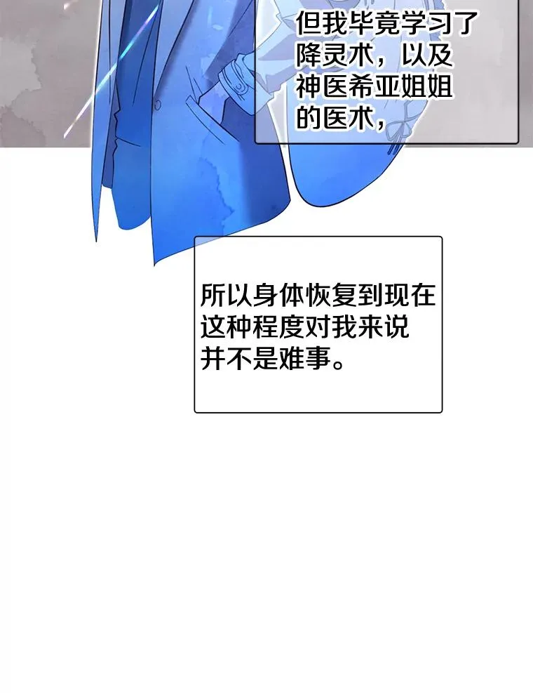4.预算不足8