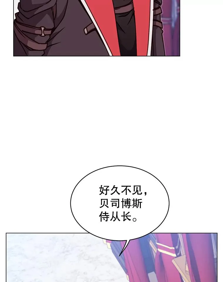 44.发现双生剑45
