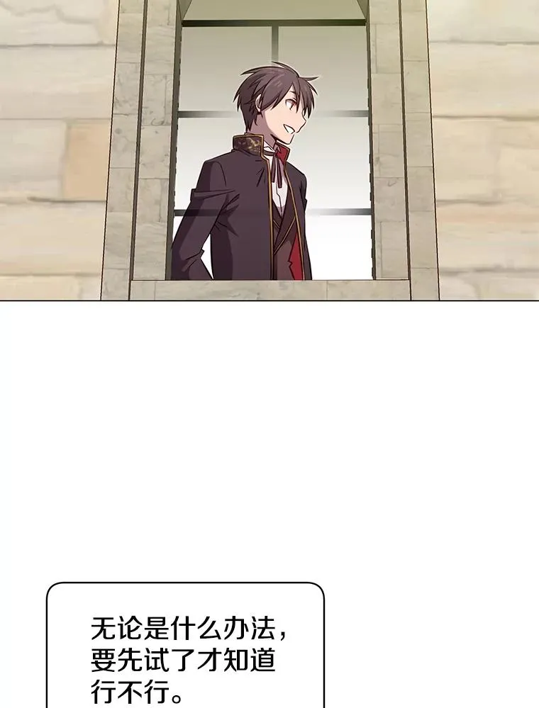 34.诅咒30