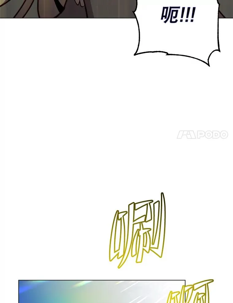 168.点醒爱丽丝19