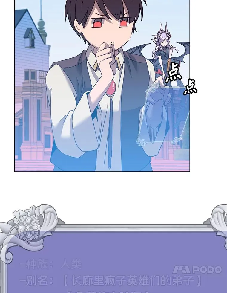 131.跟贤者下棋113