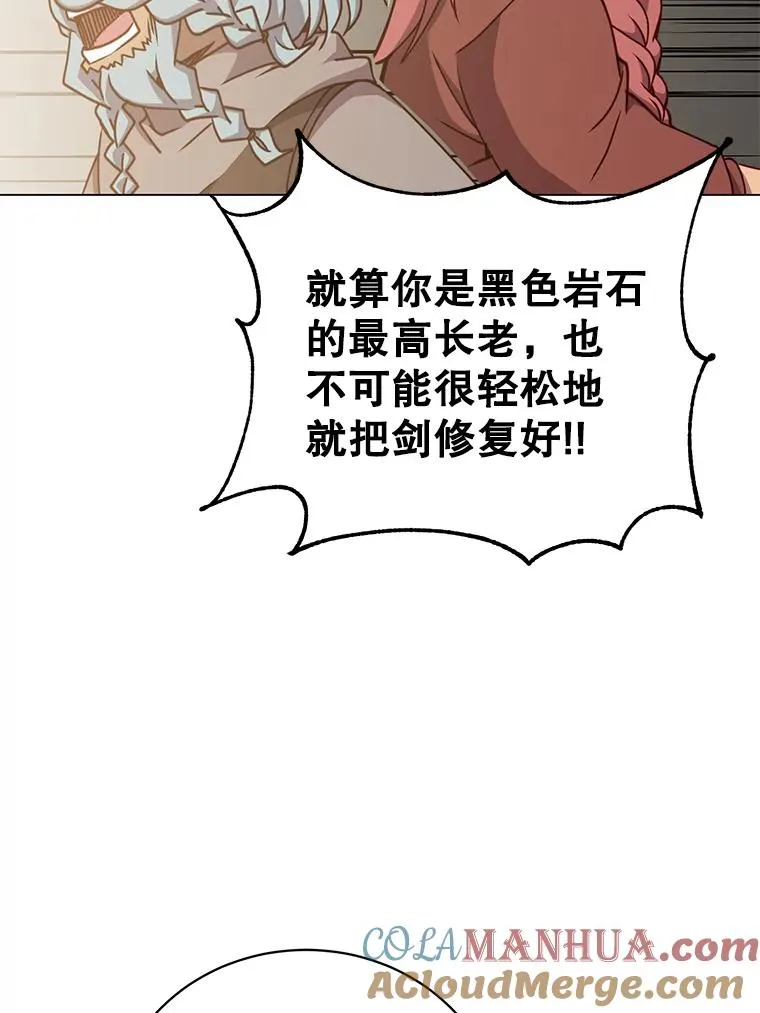49.中央工坊60