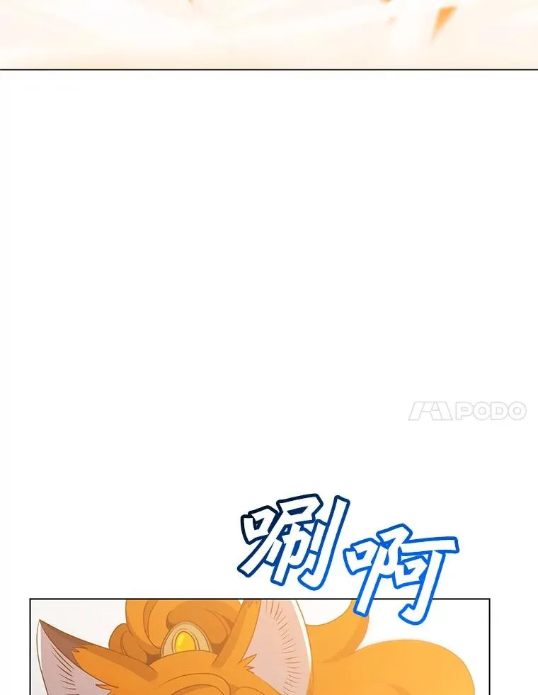 156.你会后悔的6